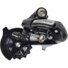 Переключатель TECH TEAM ALTUS RD-M310 (7-8 ск под болт) 370040 Z0003830
